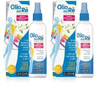 ZUCCARI - Olio del Re spray purificante ambienti 150ml 2 CONFEZIONI