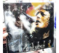 Zucchero - Uykkepo-Live at The Kremlin (1991)