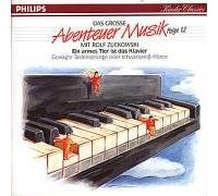 Zuckowski,Rolf - Das Gr.Abenteuer Musik 12 Ein Armes Tier