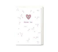 Zuffa biglietto di ringraziamento con smalto Love Heart pin