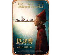 Zuhhgii Pinocchio (Matteo Garrone, Federico Ielapi) Poster del film Film Cinema Teatro 20,3 x 30,5 cm - Targa in metallo vintage per casa, bar, pub, garage, decorazione regalo