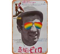 Zuhhgii Poster del film Pierrot Le Fou in latta retrò per bar, ristorante, casa, parete retrò, club, ristorante, grotta, regalo, targa in metallo vintage, 30,5 x 20,3 cm.