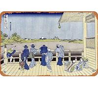 Zuhhgii Sazai Hall of Five-Hundred-Rakan Temple Targa in metallo divertente per bambini Poster in metallo Soul Art Targa decorativa da parete per interni ed esterni Pannello murale retrò vintage 20,3