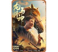 Zuhhgii Targa in metallo vintage con scritta "Ride On (Jackie Chan, Larry Yang), 20,3 x 30,5 cm, decorazione per casa, bar, pub, garage, idea regalo