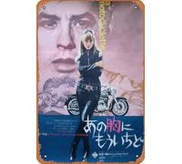 Zuhhgii The Girl on a Motorcycle Movie Poster Retro Film Tin Sign Cafe Restaurant Home Wall Retro Club Restaurant Man Cave Gift Vintage Metal Sign 30,5 x 20,3 cm.