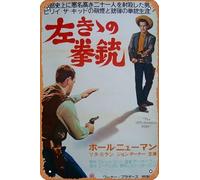 Zuhhgii The Left Handed Gun Movie Poster Retro Film Tin Sign Cafe Restaurant Home Wall Retro Club Restaurant Man Cave Gift Vintage Metal Sign 30,5 x 20,3 cm.