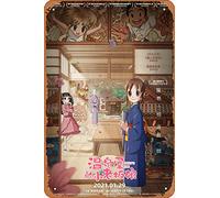 Zuhhgii Waka Okami Wa Shogakusei (Okko's Inn, The Young Innkeeper Is A Grade Schooler) Poster in latta per film, cinema cinematografico, 20 x 30 cm, targa in metallo vintage per casa, bar, pub, garage