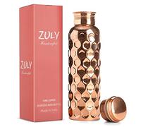Zuly - Borraccia in rame puro con incisione, 86 cl, extra large, a prova di perdite, in puro rame ayurvedico