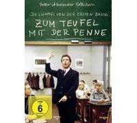 Zum Teufel mit der Penne - Peter Alexander Coll.