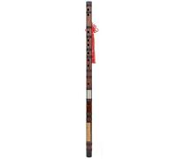 Zunate Key D Flute Bamboo Traditional Chinese Instrument Kit | Corpo in bambù amaro invecchiato, design con incisione di poesie, giunto di collegamento in ottone, set completo per