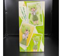 Zundamon Figure Sakamoto Duck ver. ~Singing Zundamon ~ premio Bandai