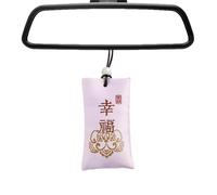Zunishaone Sacchetto di sale spirituale per soldi, sale spirituale con sacchetto | Speranza di una vita migliore,Talismano cinese classico e collana buddista per speranza e protezione