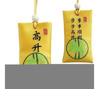 Zunishaone Sacchetto di sale spirituale, sacchetto di sale spirituale buddista | Collana buddista dalla Cina | Talismano cinese classico per speranza, prosperità, protezione nel guardaroba, uffici
