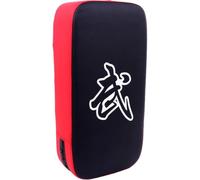 ZUNOXAZ Taekwondo Kick Pads per Calci Cuscino per Boxe in PU, Bersaglio Allenamento Karate e Boxe, per Il Corpo per Pugni e Calci