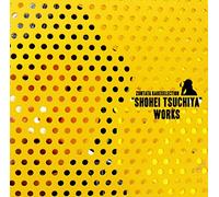 ZUNTATA RARE SELECTION SHOHEI