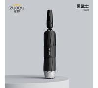 Zuodu Ombrello pieghevole a tre pieghe inverso completamente automatico Versione allargata e ispessita Doppia chiglia Versione migliorata resistente al vento