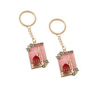 Zuoeay Portachiavi culturali islamici lega di zinco artigianale simboli religiosi per Eid Festival chiavi di casa ornamenti auto regali spirituali gioielli basati sulla fede per i viaggiatori, Rosso 2