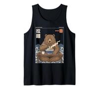 Zuppa di Noodle Giapponese Ukiyo-e Art Number One Ramen Bear Canotta