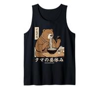 Zuppa Giapponese Ramen Bear Retro Anni '70 Manga Canotta