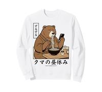 Zuppa Giapponese Ramen Bear Retro Anni '70 Manga Felpa