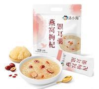 Zuppa Istantanea Di Orecchie D'argento Con Nido D'uccello Da 6 G*50 Confezioni: Pronta In 5 Minuti, Preparazione Calda/fredda, Goji E Datteri Rossi, Colazione Portatile