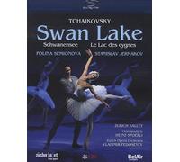 Zurich Ballet - Swan Lake - Il Lago Dei Cigni