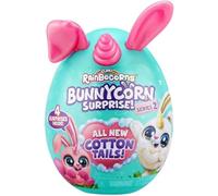 RAINBOCORNS BUNNYCORN PLUSH MINI S2