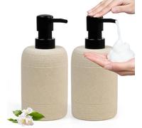 Zuxbolf 2 Pz Dispenser Sapone Bagno,Portasapone Liquido Bagno da 400ml,Dispenser Sapone Doccia,Bottiglie per Shampoo e Balsamo per Mantenere la Doccia Ordinata e Decorata, Beige