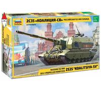 Koalitsiya-sv Russian S.P.G. Tank 1:35 Plastic Model Kit S3677 ZVEZDA