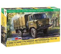 1:35 ZVEZDA Gaz 66 Truck 2-Assi Military Kit ZS3707