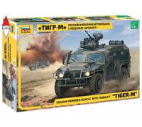 ZVEZDA 1/35 RUSSIAN ARMORED VEHICLE WITH ARBALET TIGER-M