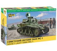 ZVEZDA 1/35 SOVIET LIGHT TANK MS-1 1:35 KIT MODELLINO CARRO ARMATO STATICO