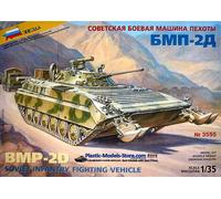 ZVEZDA 1/35 VEICOLI MILITARI CARRO ARMATO BMP 2 E RUSSIAN VEHICLE KIT MODELLINO