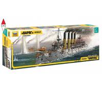 Varyag Russian Cruiser 1:350 Plastic Model Kit 9014 ZVEZDA