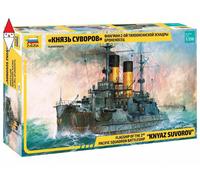 ZVEZDA 1/350 FLAGSHIP OF THE PACIFIC SQUADRON BATTLESHIP KNYAZ SUVOROV