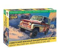 ZVEZDA 1/43 KIT SOVIET MILITARY OFF ROAD VEHICLE UAZ 469 MODELLINO STATICO