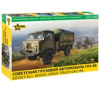 ZVEZDA 1/43 SOVIET ALL-WHEEL DRIVE GAZ-66 1:43 KIT MODELLINO CAMION MILITARE