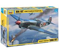 ZVEZDA 1/48 SOVIET FIGHTER YAK 9T KIT MODELLINO 1:48 AEREO MODELLISMO STATICO