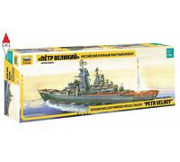 Russian Nuclear Power Missile Cruiser Petr Velikiy 1:700 Plastic Model Kit 9017