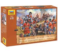 Zvezda 1:72 Artiglieria di Pietro I di Russia