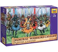 Samurai warriors-cavalry XVI-XVII A.D. - Zvezda - 8025 - 1:72 (DIFFERENT BOX) @