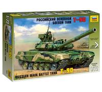 ZVEZDA 1/72 KIT MILITARE RUSSIAN MAIN BATTLE TANK T 90 CARRO ARMATO MODELLINO