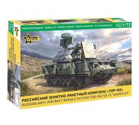 ZVEZDA 1/72 RUSSIAN ANTI-AIRCRAFT MISSILE SYSTEM TOR-M2/SA-15 GAUNTLET KIT