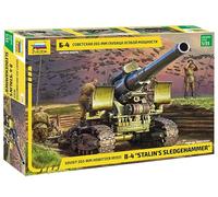 M1931 (b-4) 203mm Howitzer Wwii 1:35 Plastic Model Kit ZVEZDA