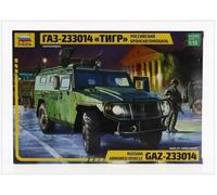 ZVEZDA 3668 1/35 Russian Armored Vehicle Gaz-233014