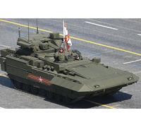 1:35 Zvezda Tbmp T-15 Armata Russ.Fighting Vehicle Kit ZS3681 Modellino