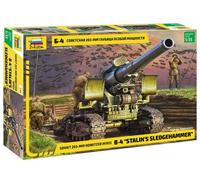 ZVEZDA 3704 1/35 B-4 "Stalin's Sledgehammer" Soviet 203mm Howitzer M1931