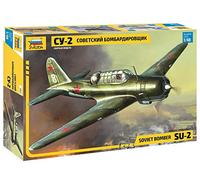 1:48 Zvezda Su-2 Soviet Light Bomber Kit Z4805 Modellino