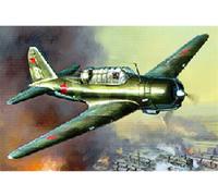 ZVEZDA 4805 SU-2 Bombardiere Leggera Sovietica - Kit In Plastica In Scala 1:48