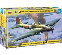 Zvezda 4826 1:48 Sov IL-2 Stormovik mod.1943 Mod.1943 Modello, Kit Plastica per Assemblaggio, Replica Dettagliata, Non Verniciato, Non Verniciato